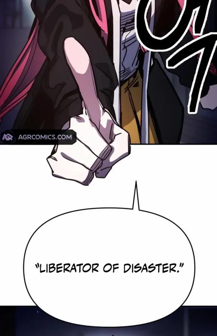 I Was Mistaken for the Villain Chapter 14 page 20 - 