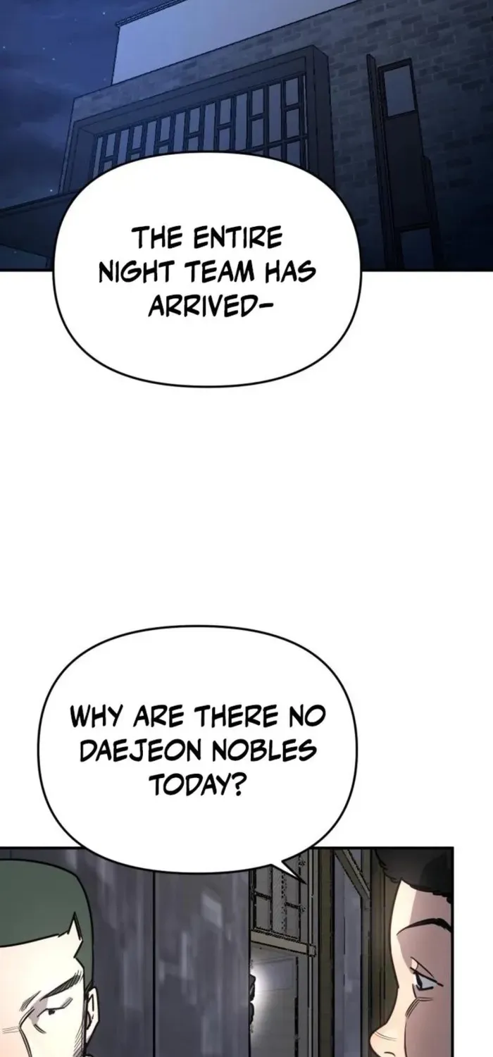 I Was Mistaken for the Villain Chapter 14 page 24 - 