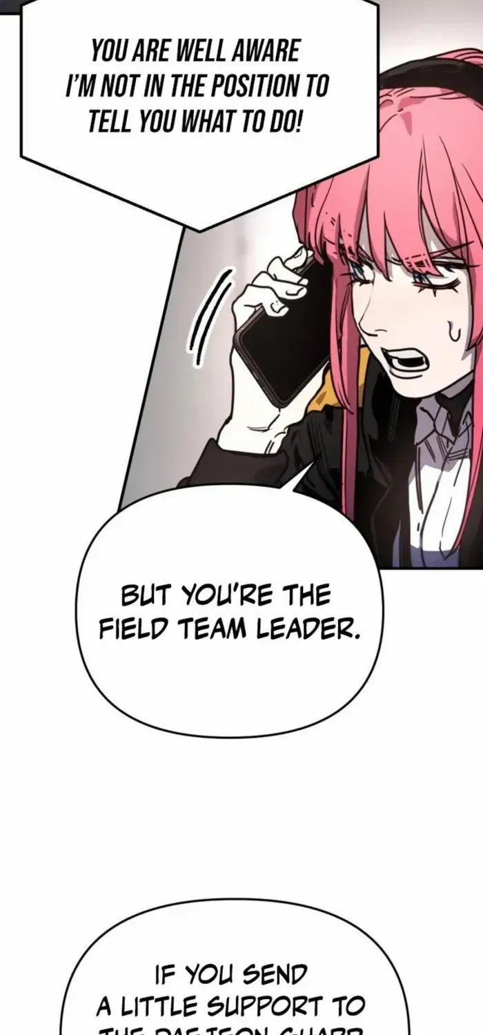 I Was Mistaken for the Villain Chapter 14 page 4 - 