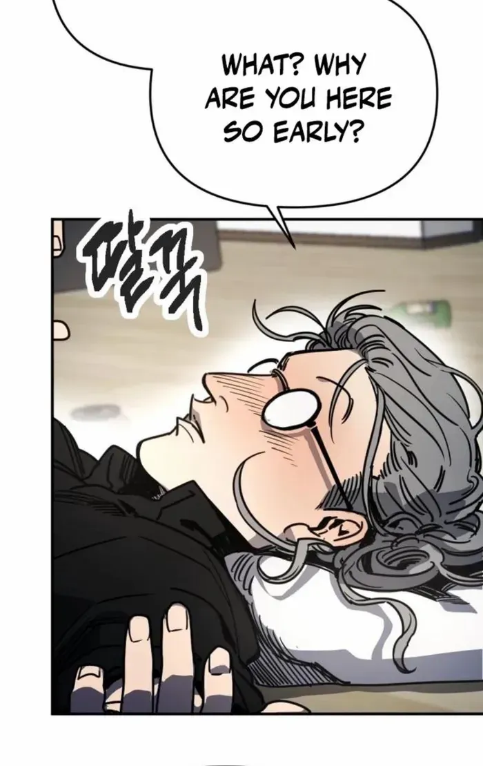 I Was Mistaken for the Villain Chapter 14 page 45 - 