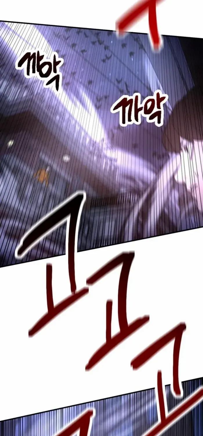I Was Mistaken for the Villain Chapter 14 page 64 - 