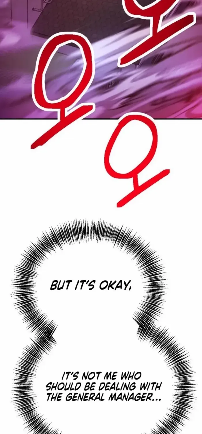 I Was Mistaken for the Villain Chapter 14 page 73 - 