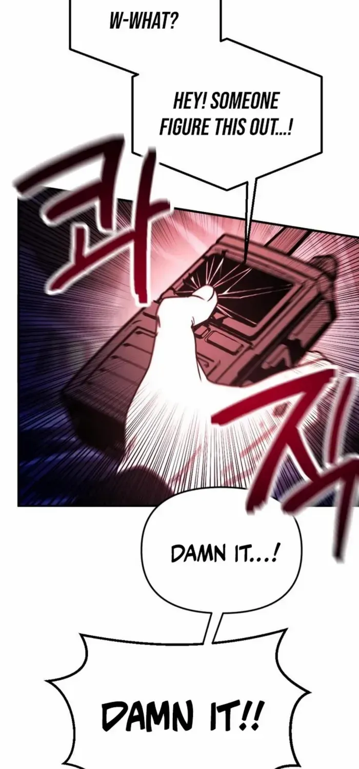 I Was Mistaken for the Villain Chapter 15 page 29 - 