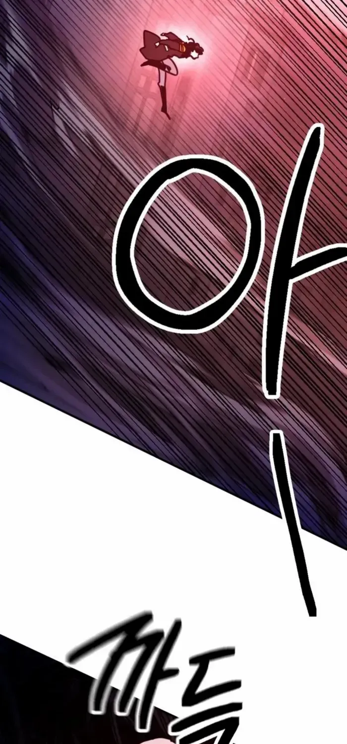 I Was Mistaken for the Villain Chapter 15 page 32 - 