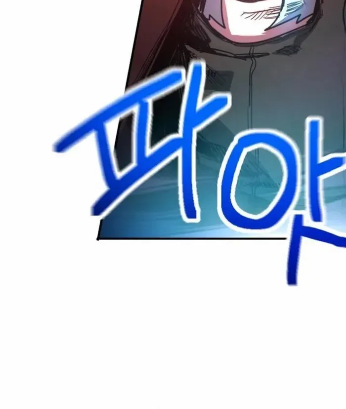 I Was Mistaken for the Villain Chapter 15 page 45 - 