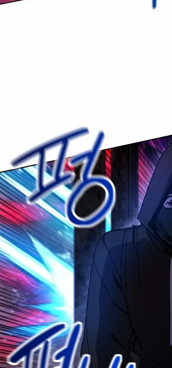 I Was Mistaken for the Villain Chapter 15 page 48 - 