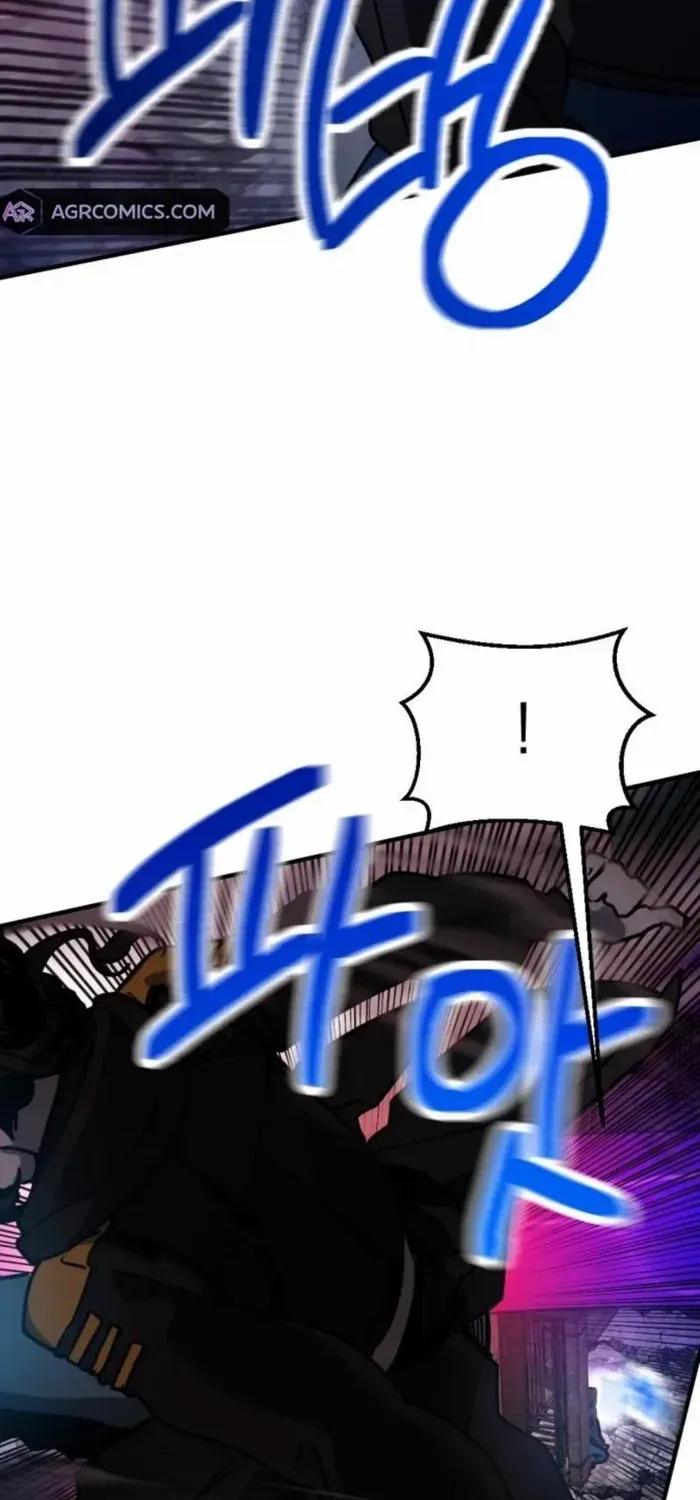 I Was Mistaken for the Villain Chapter 15 page 49 - 