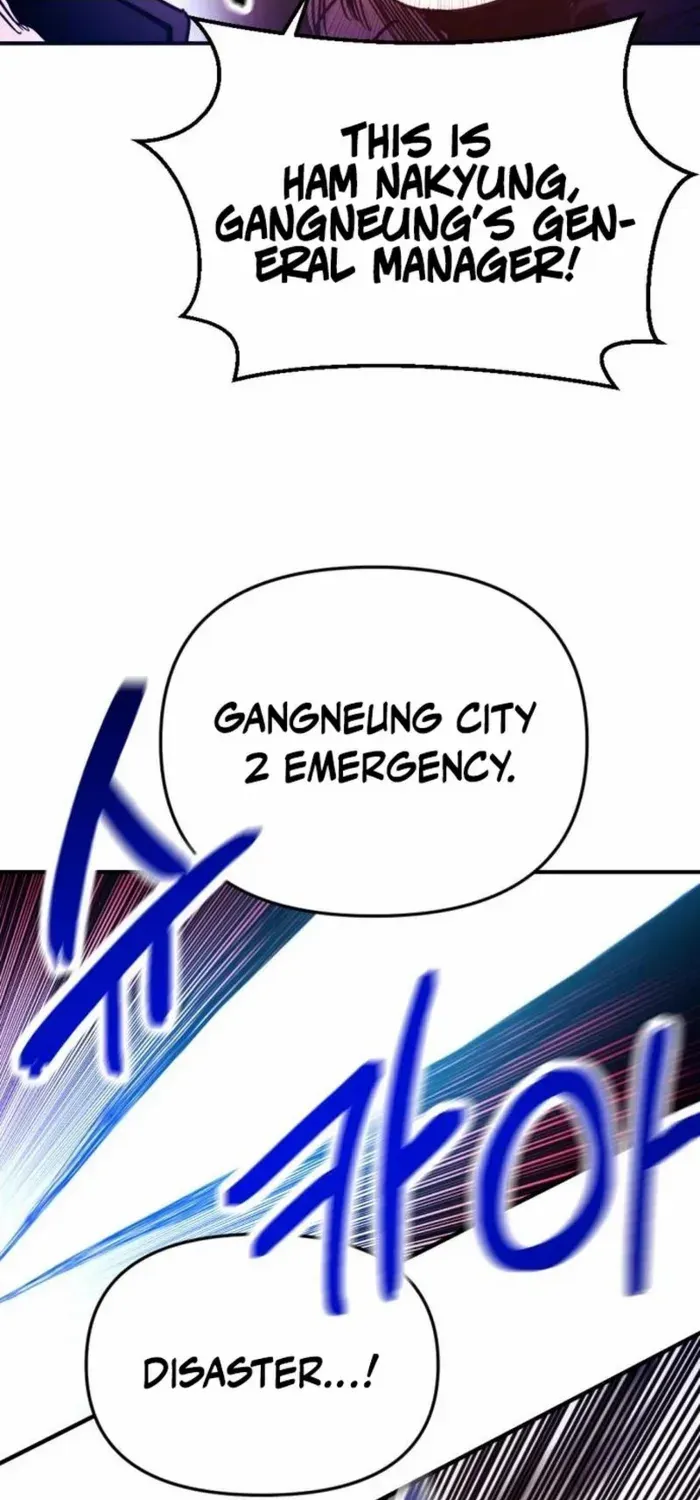 I Was Mistaken for the Villain Chapter 15 page 61 - 