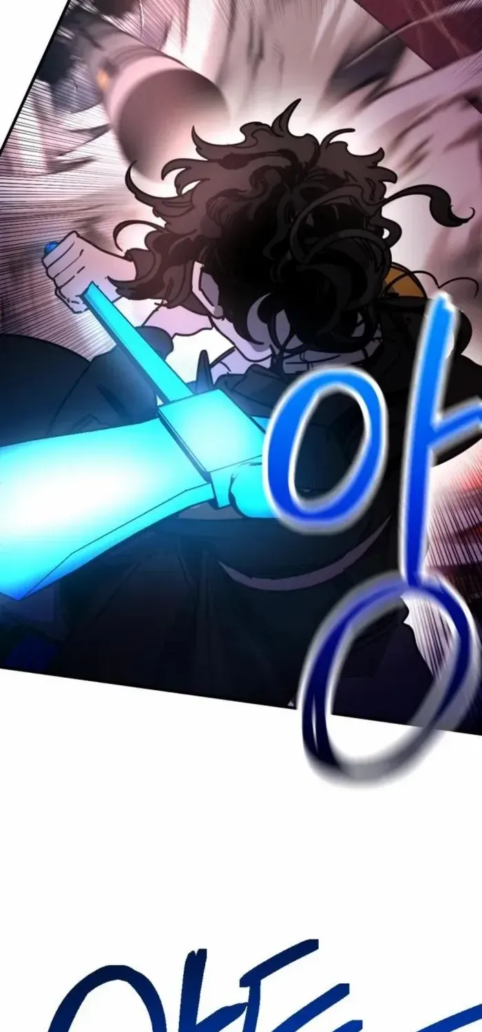 I Was Mistaken for the Villain Chapter 15 page 70 - 