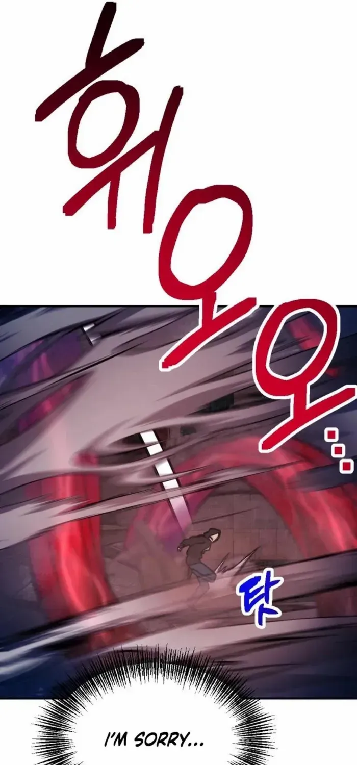 I Was Mistaken for the Villain Chapter 15 page 81 - 