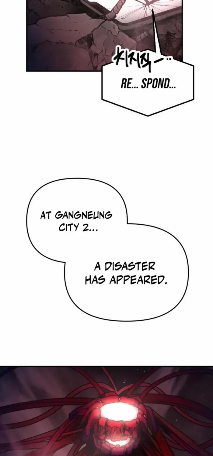 I Was Mistaken for the Villain Chapter 15 page 83 - 