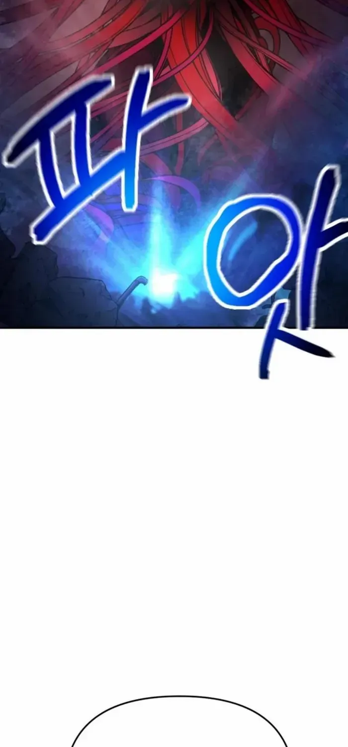 I Was Mistaken for the Villain Chapter 15 page 84 - 