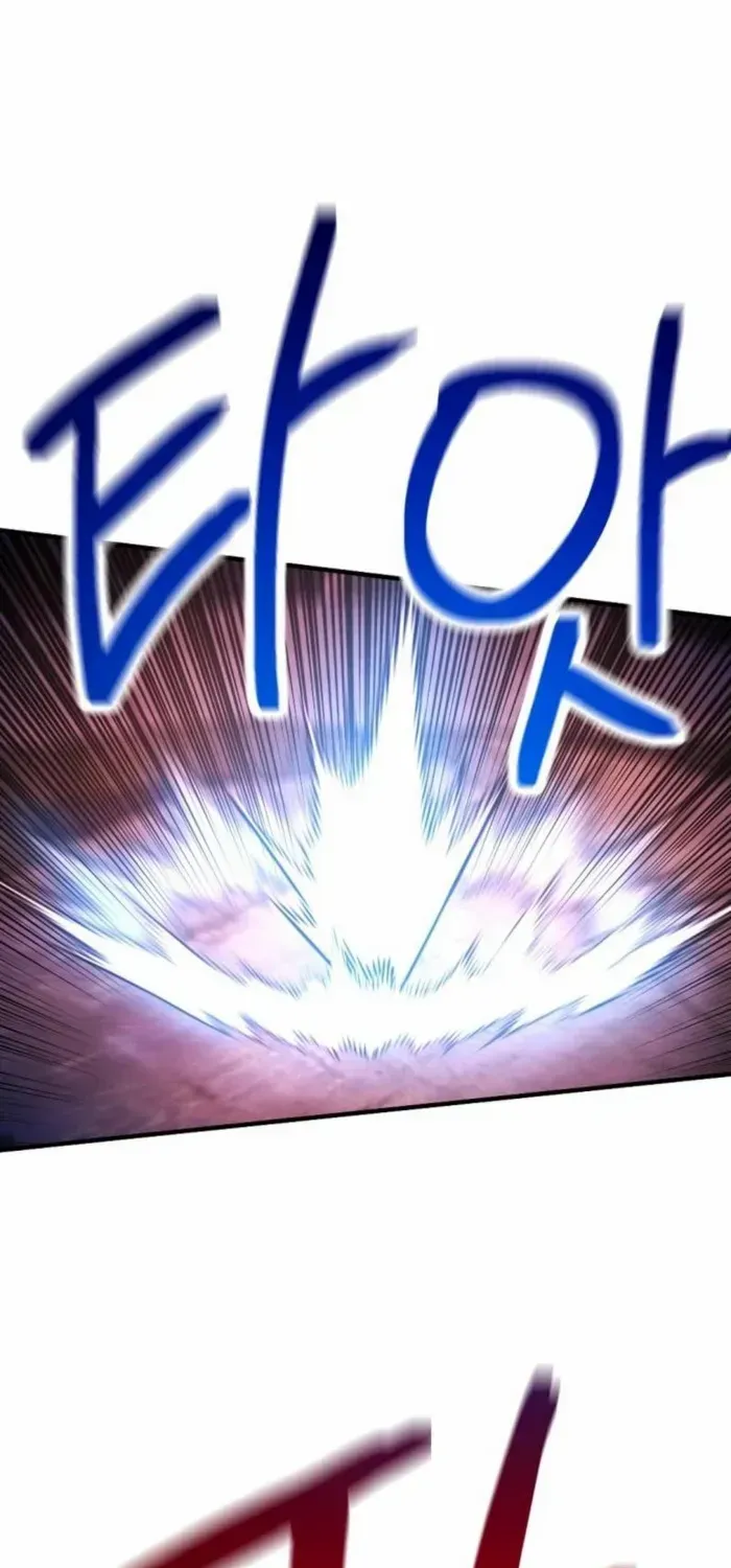 I Was Mistaken for the Villain Chapter 16 page 1 - 