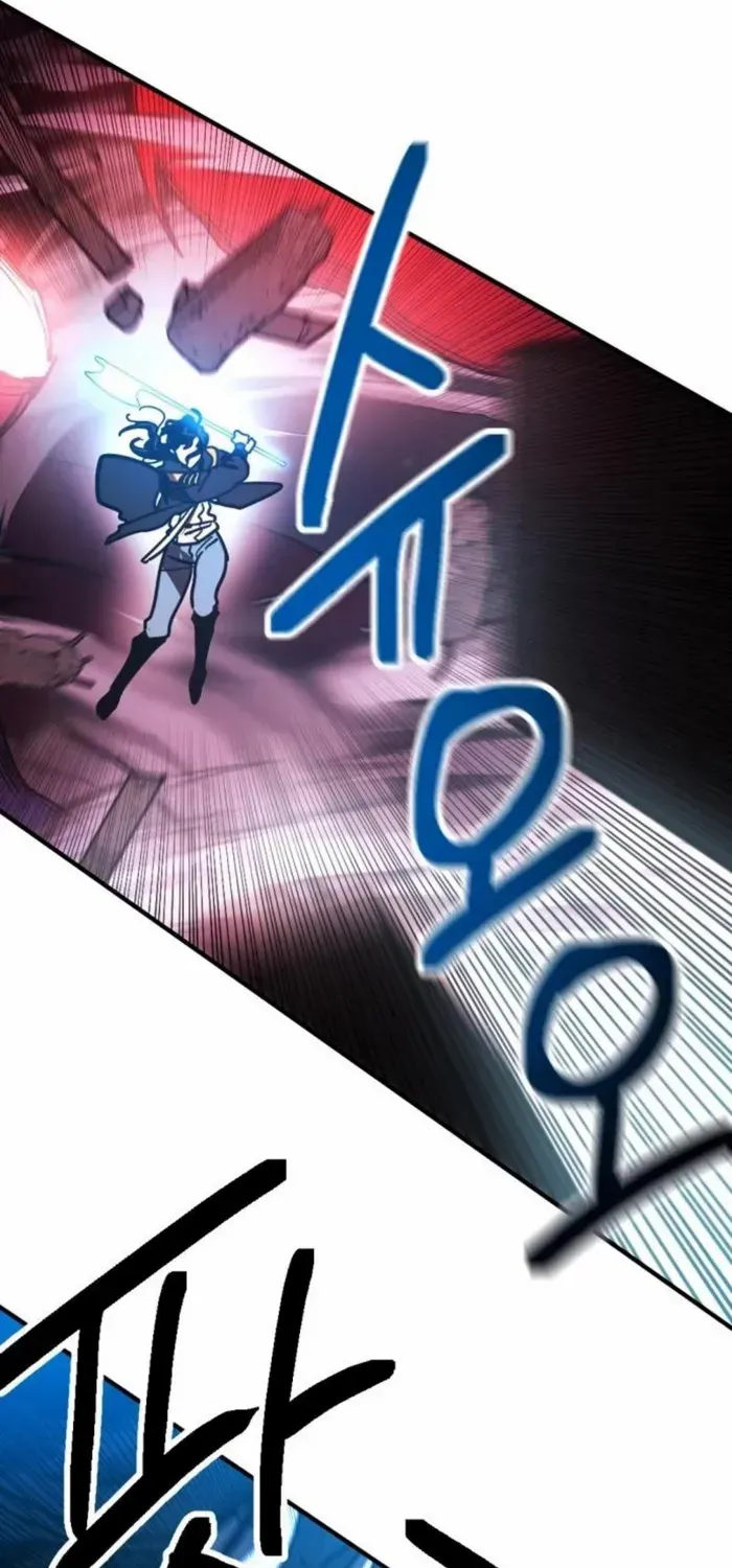 I Was Mistaken for the Villain Chapter 16 page 15 - 