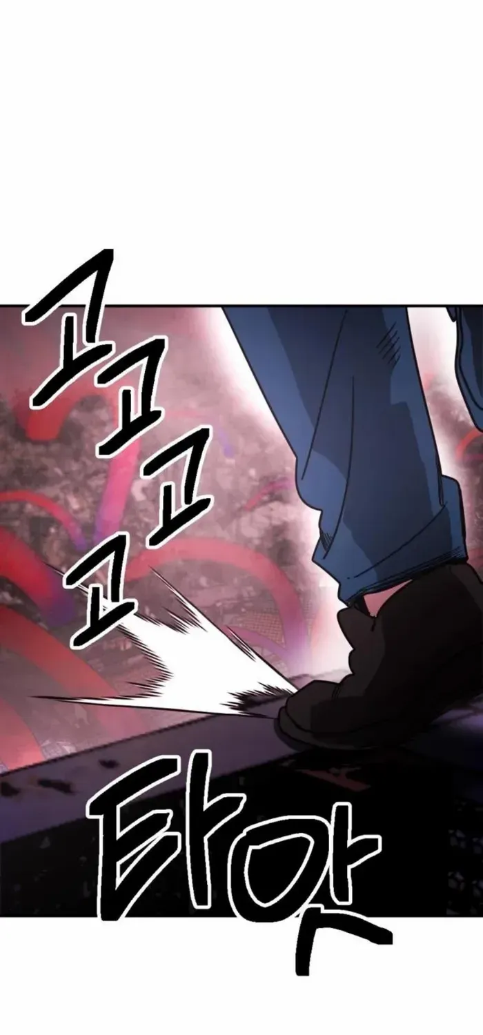 I Was Mistaken for the Villain Chapter 16 page 17 - 