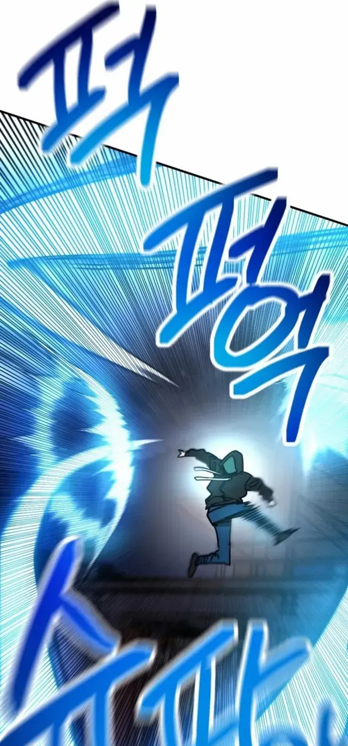 I Was Mistaken for the Villain Chapter 16 page 26 - 