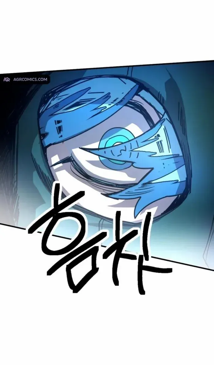 I Was Mistaken for the Villain Chapter 16 page 30 - 
