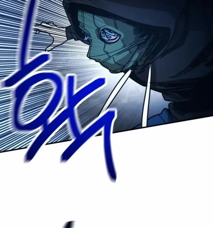 I Was Mistaken for the Villain Chapter 16 page 35 - 
