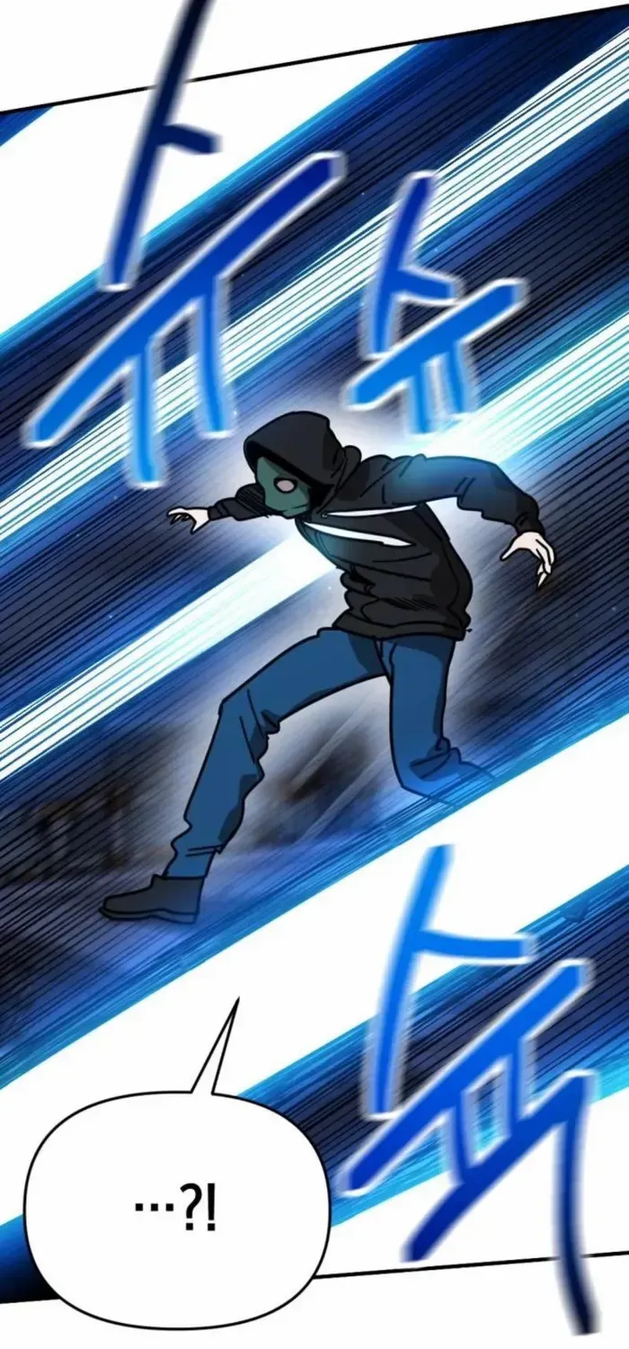 I Was Mistaken for the Villain Chapter 16 page 36 - 