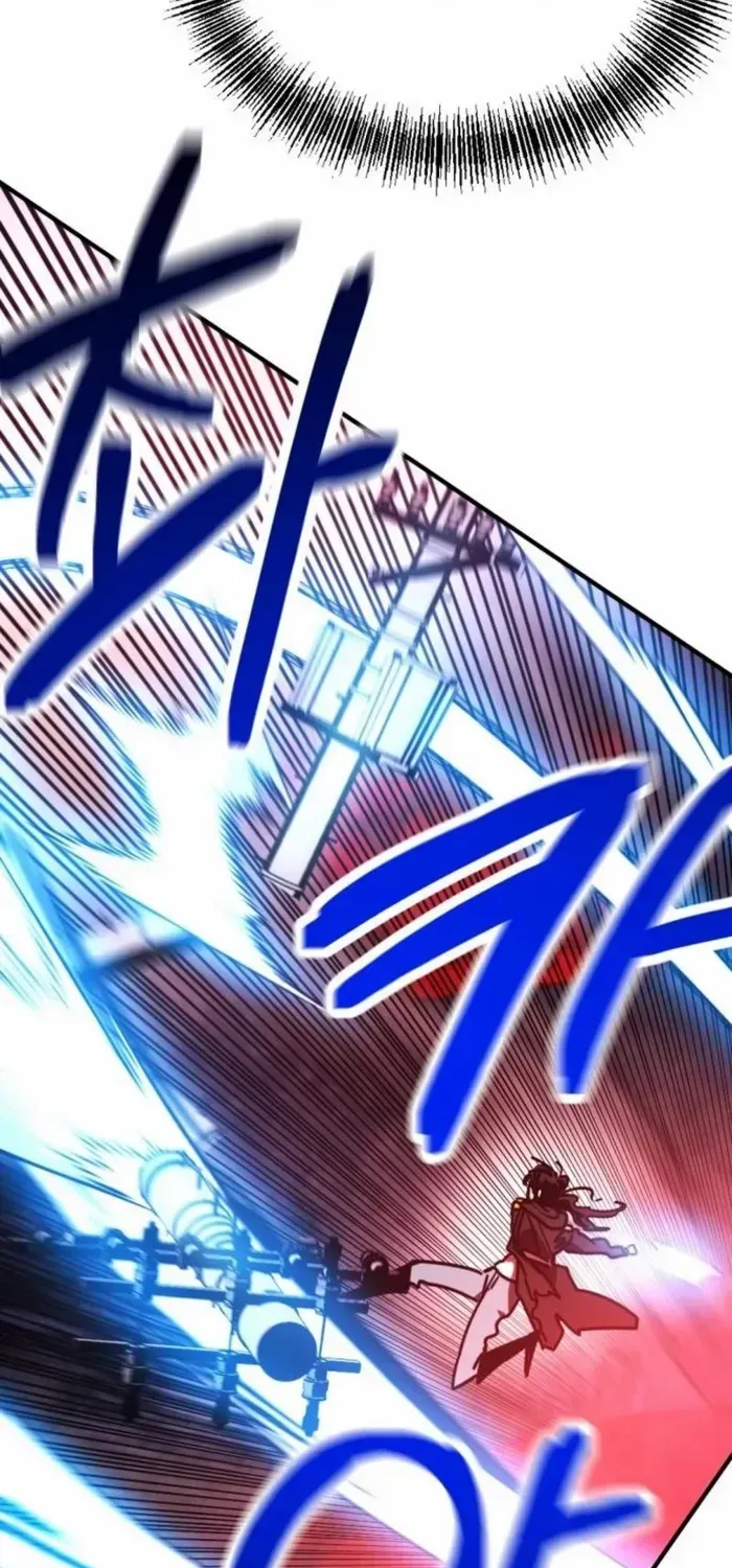 I Was Mistaken for the Villain Chapter 16 page 5 - 