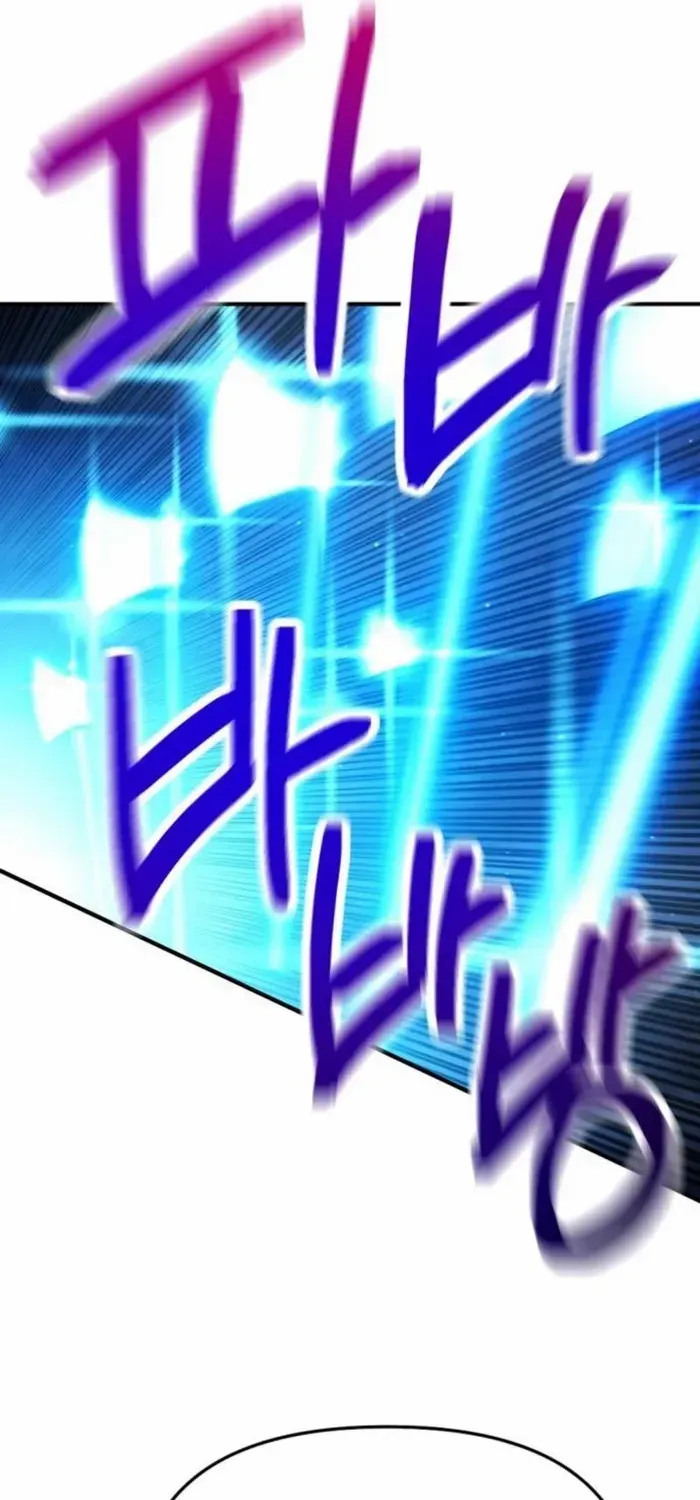 I Was Mistaken for the Villain Chapter 16 page 48 - 