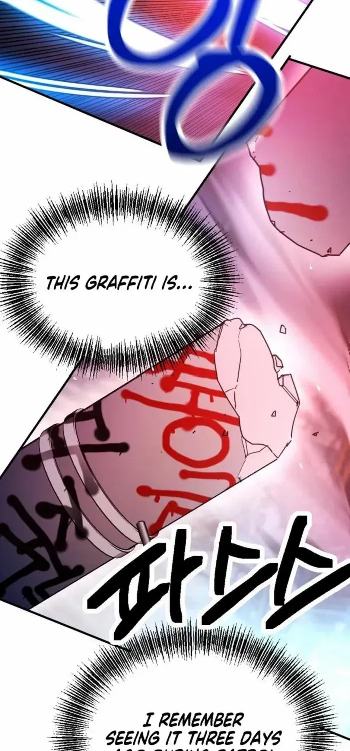 I Was Mistaken for the Villain Chapter 16 page 6 - 