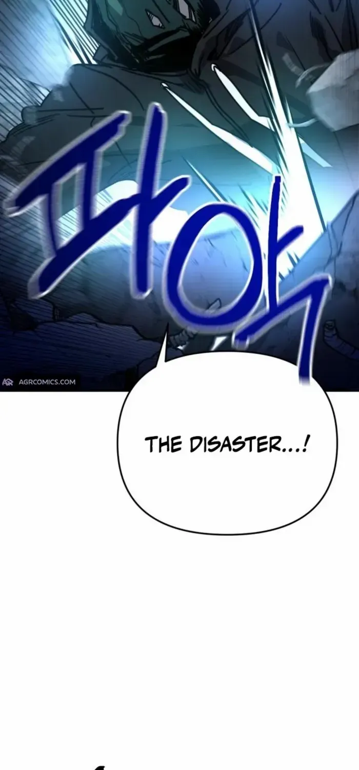 I Was Mistaken for the Villain Chapter 16 page 62 - 