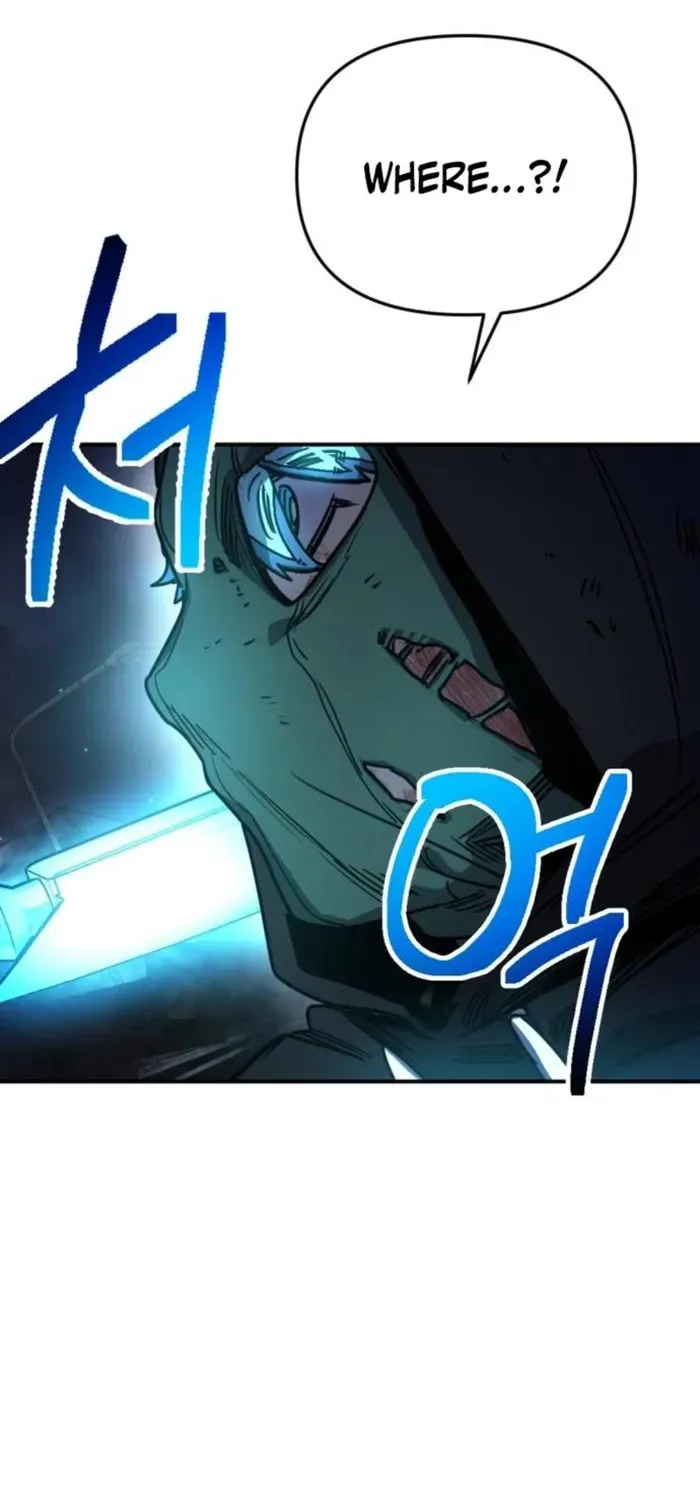 I Was Mistaken for the Villain Chapter 16 page 65 - 