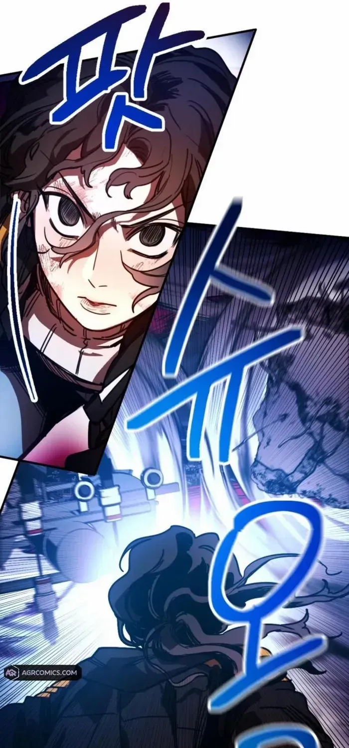 I Was Mistaken for the Villain Chapter 16 page 9 - 