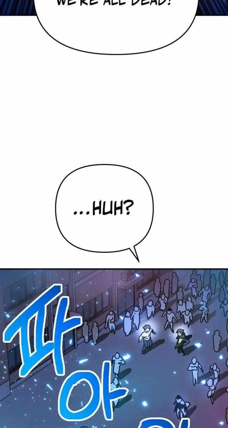 I Was Mistaken for the Villain Chapter 17 page 17 - 