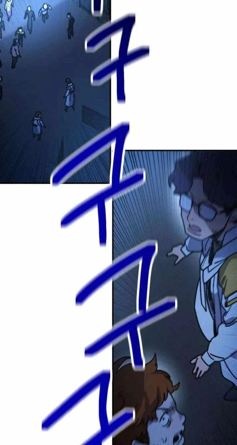I Was Mistaken for the Villain Chapter 17 page 23 - 