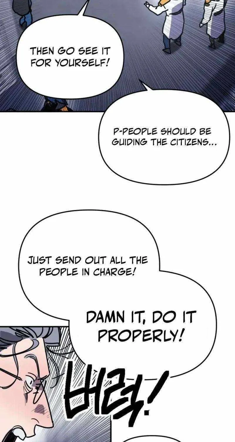 I Was Mistaken for the Villain Chapter 17 page 4 - 