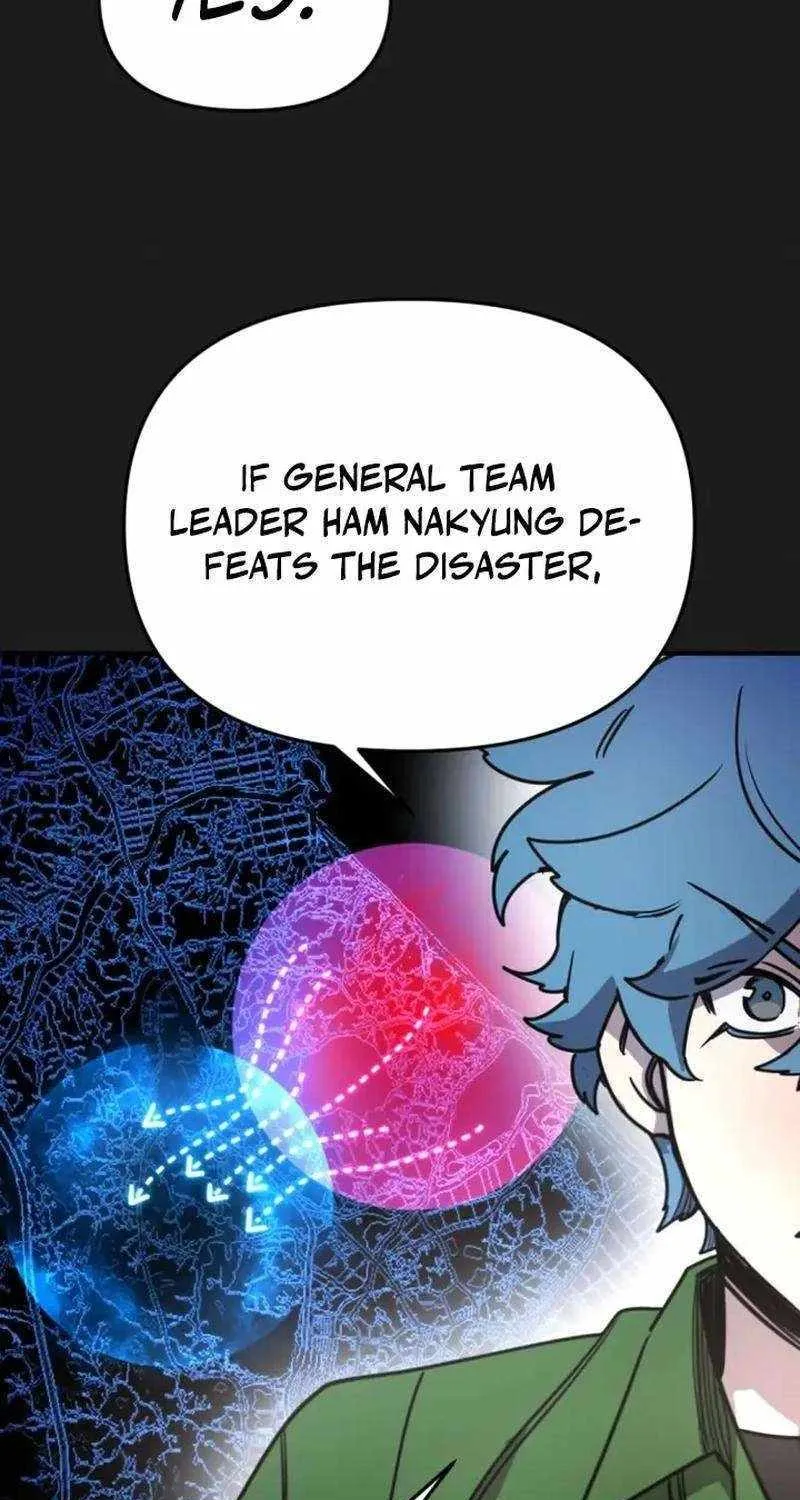 I Was Mistaken for the Villain Chapter 17 page 32 - 