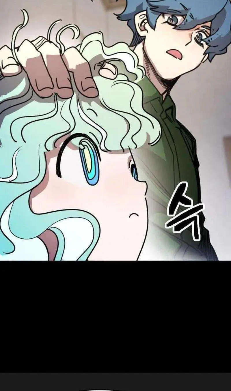I Was Mistaken for the Villain Chapter 17 page 40 - 