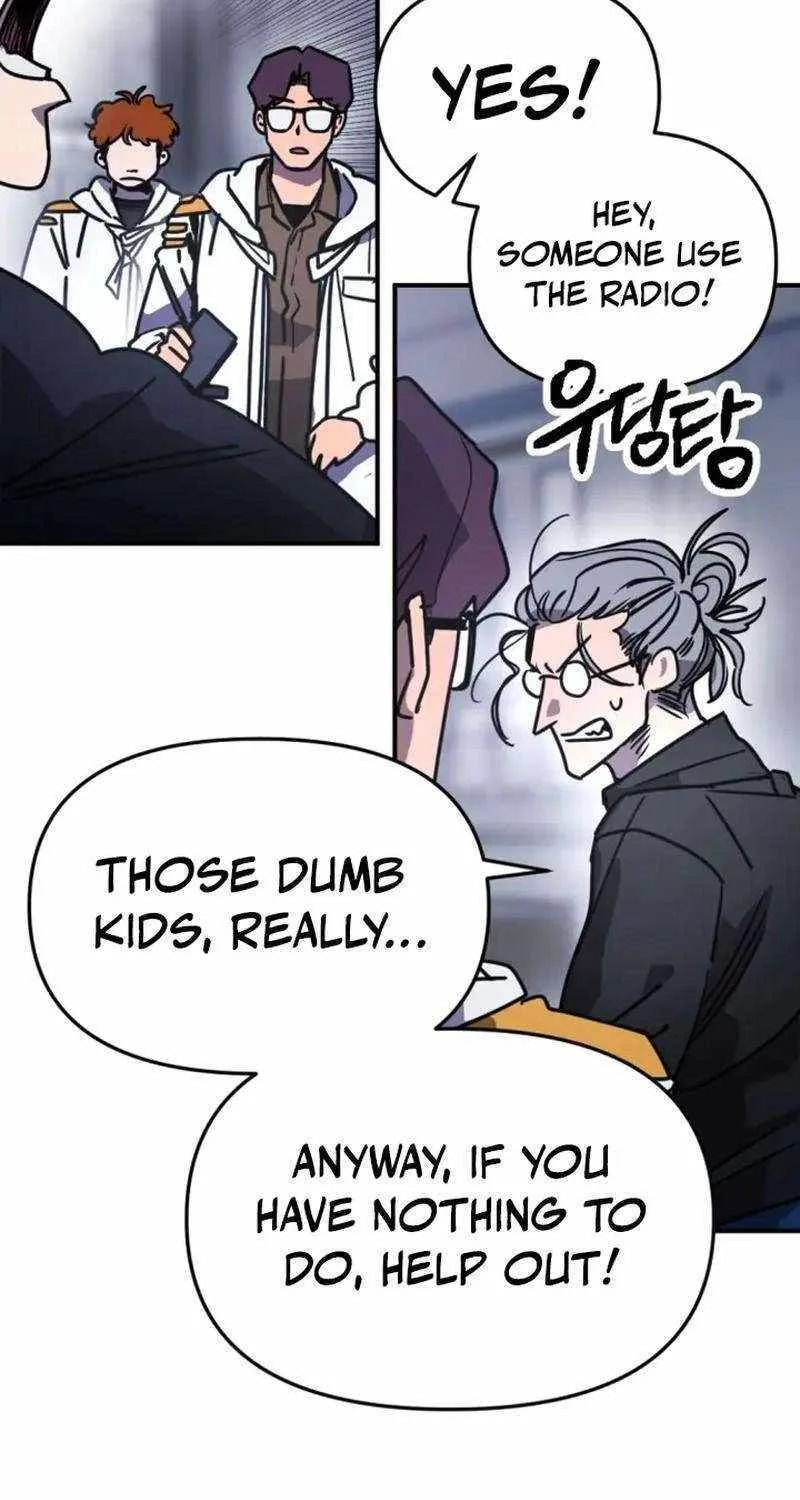 I Was Mistaken for the Villain Chapter 17 page 5 - 