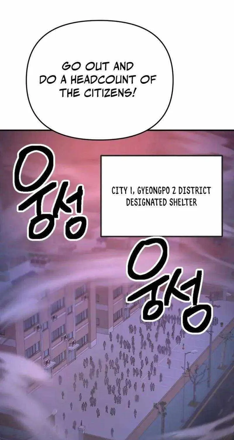 I Was Mistaken for the Villain Chapter 17 page 6 - 