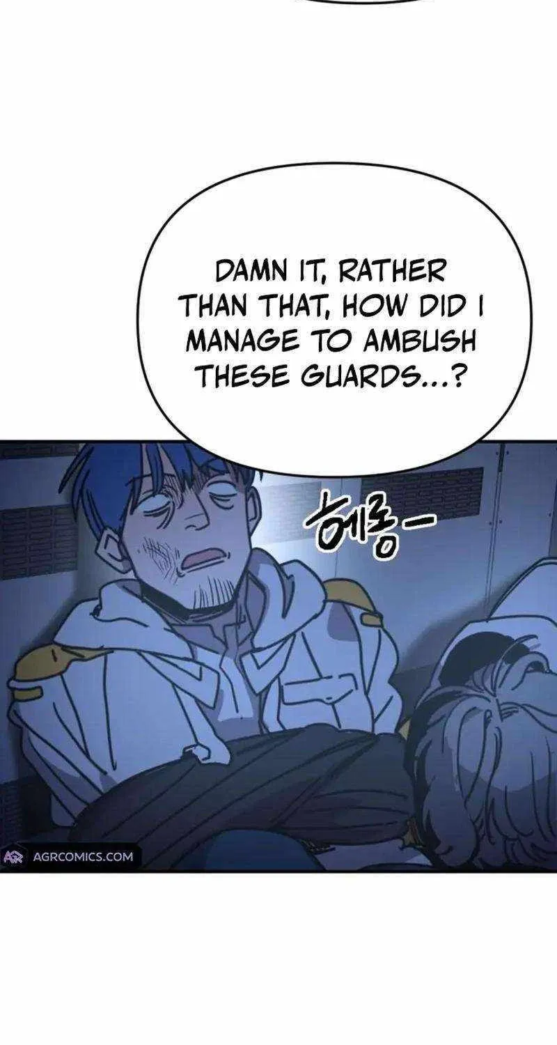 I Was Mistaken for the Villain Chapter 17 page 55 - 