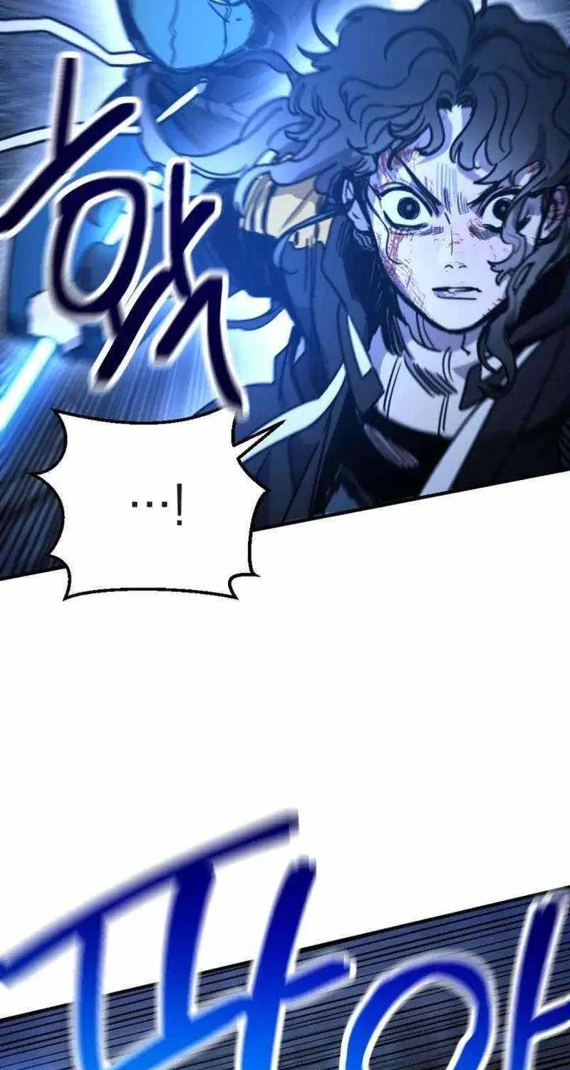 I Was Mistaken for the Villain Chapter 17 page 64 - 