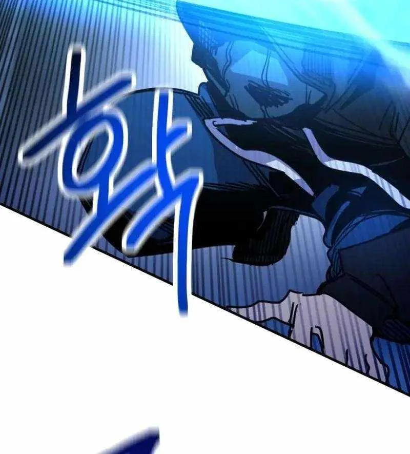 I Was Mistaken for the Villain Chapter 17 page 67 - 