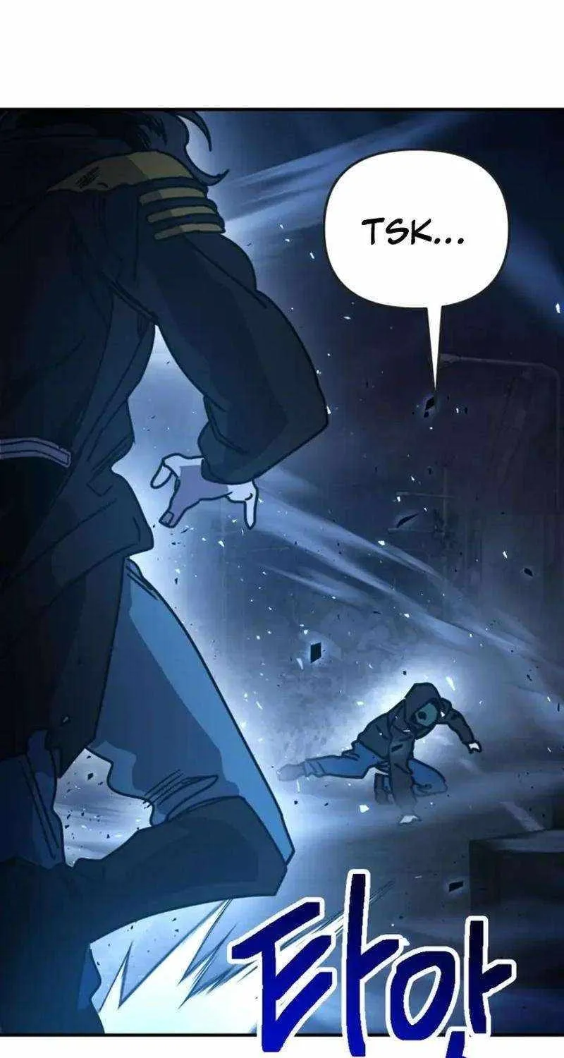 I Was Mistaken for the Villain Chapter 17 page 71 - 