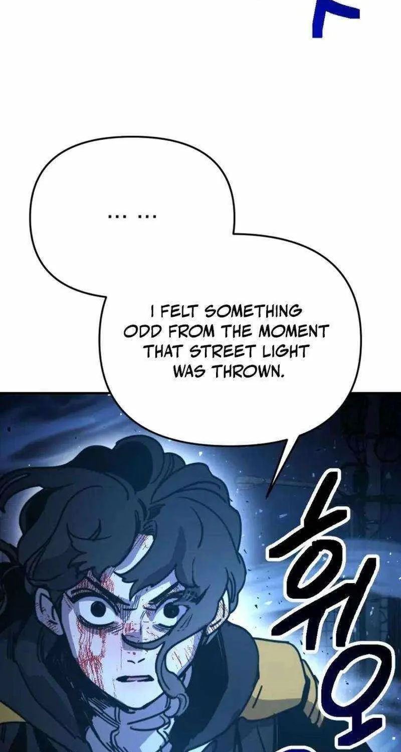 I Was Mistaken for the Villain Chapter 17 page 72 - 