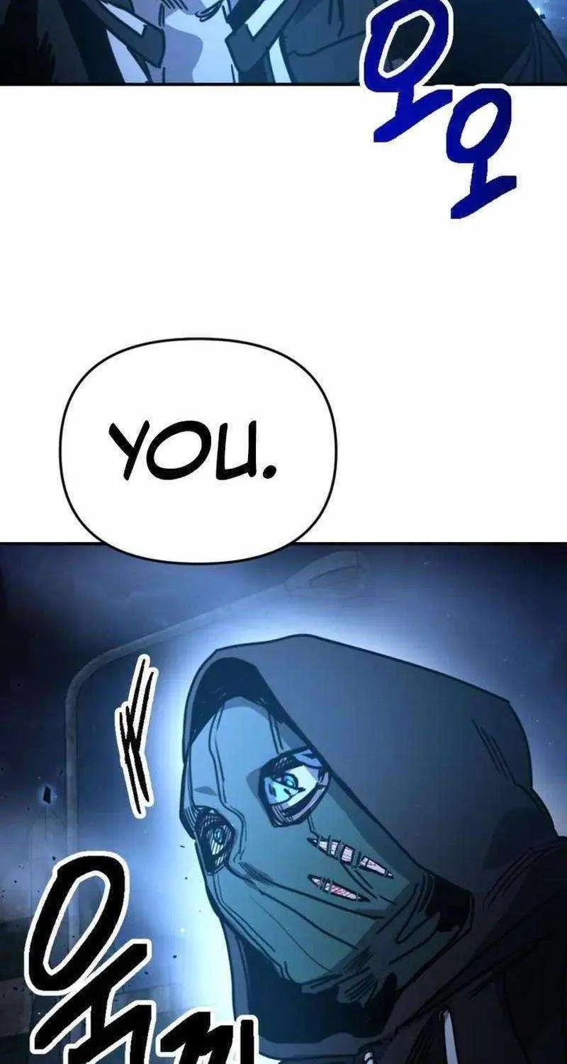 I Was Mistaken for the Villain Chapter 17 page 73 - 
