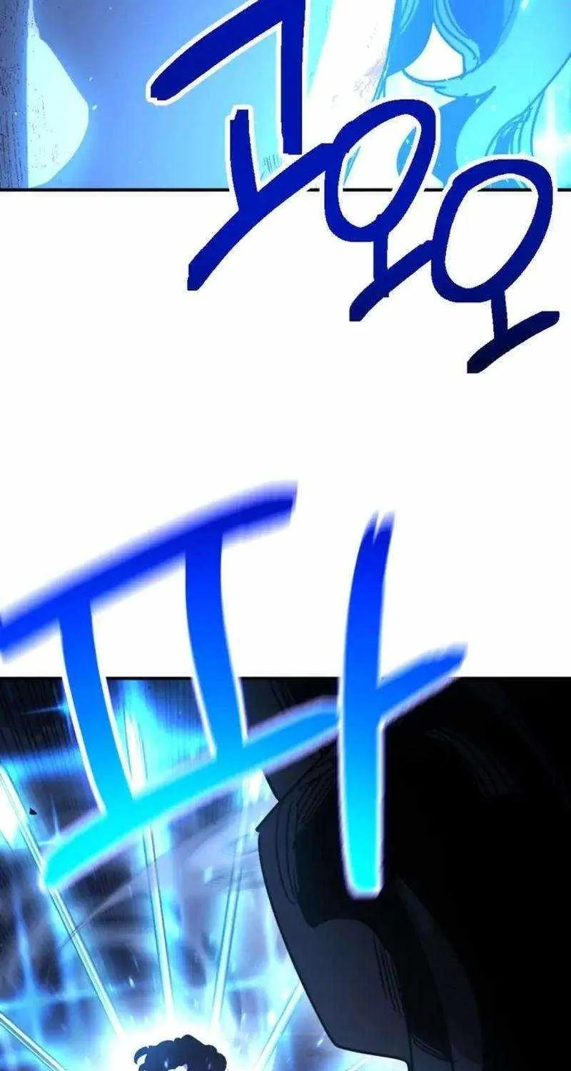 I Was Mistaken for the Villain Chapter 17 page 76 - 
