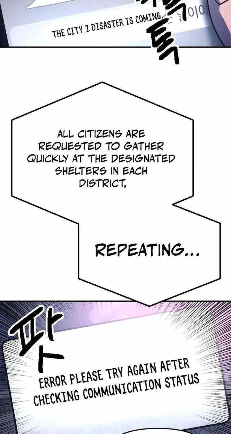 I Was Mistaken for the Villain Chapter 17 page 9 - 