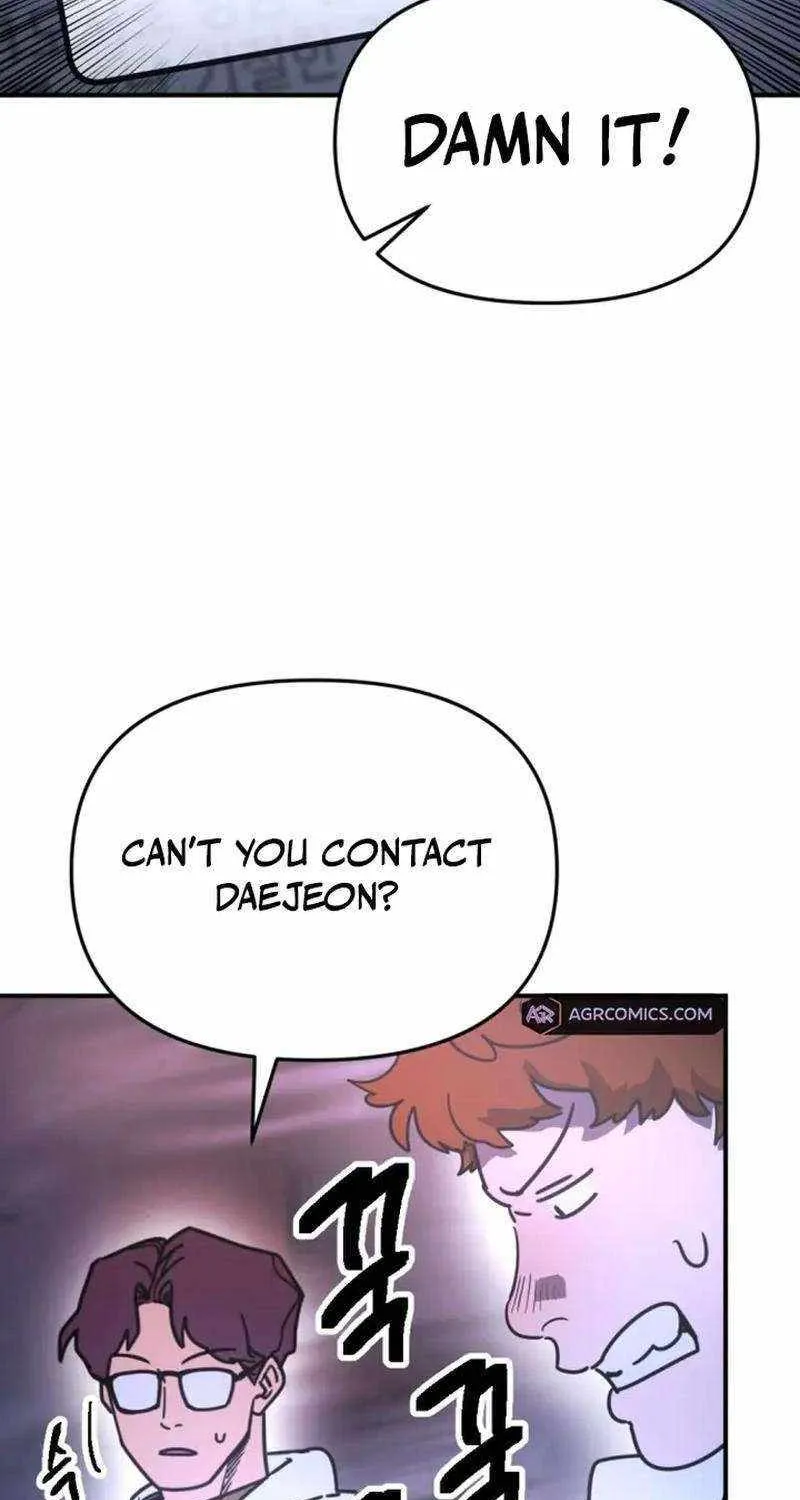 I Was Mistaken for the Villain Chapter 17 page 10 - 