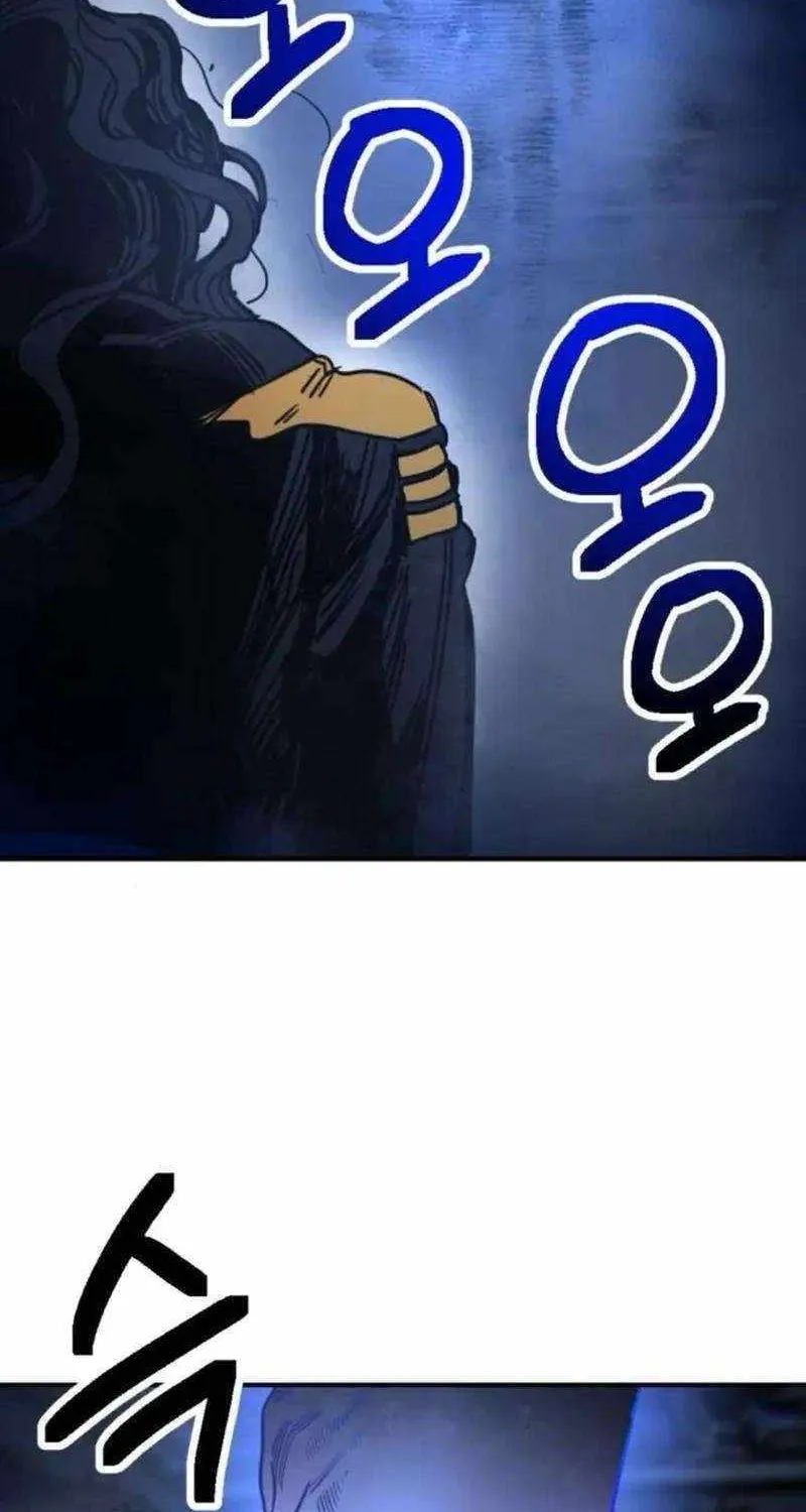 I Was Mistaken for the Villain Chapter 18 page 105 - 