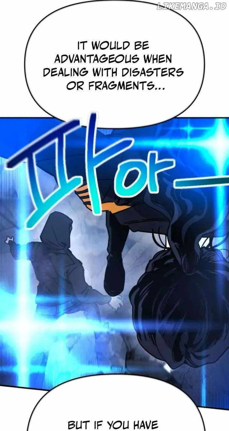 I Was Mistaken for the Villain Chapter 18 page 15 - 