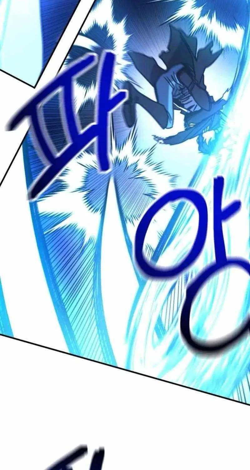 I Was Mistaken for the Villain Chapter 18 page 17 - 