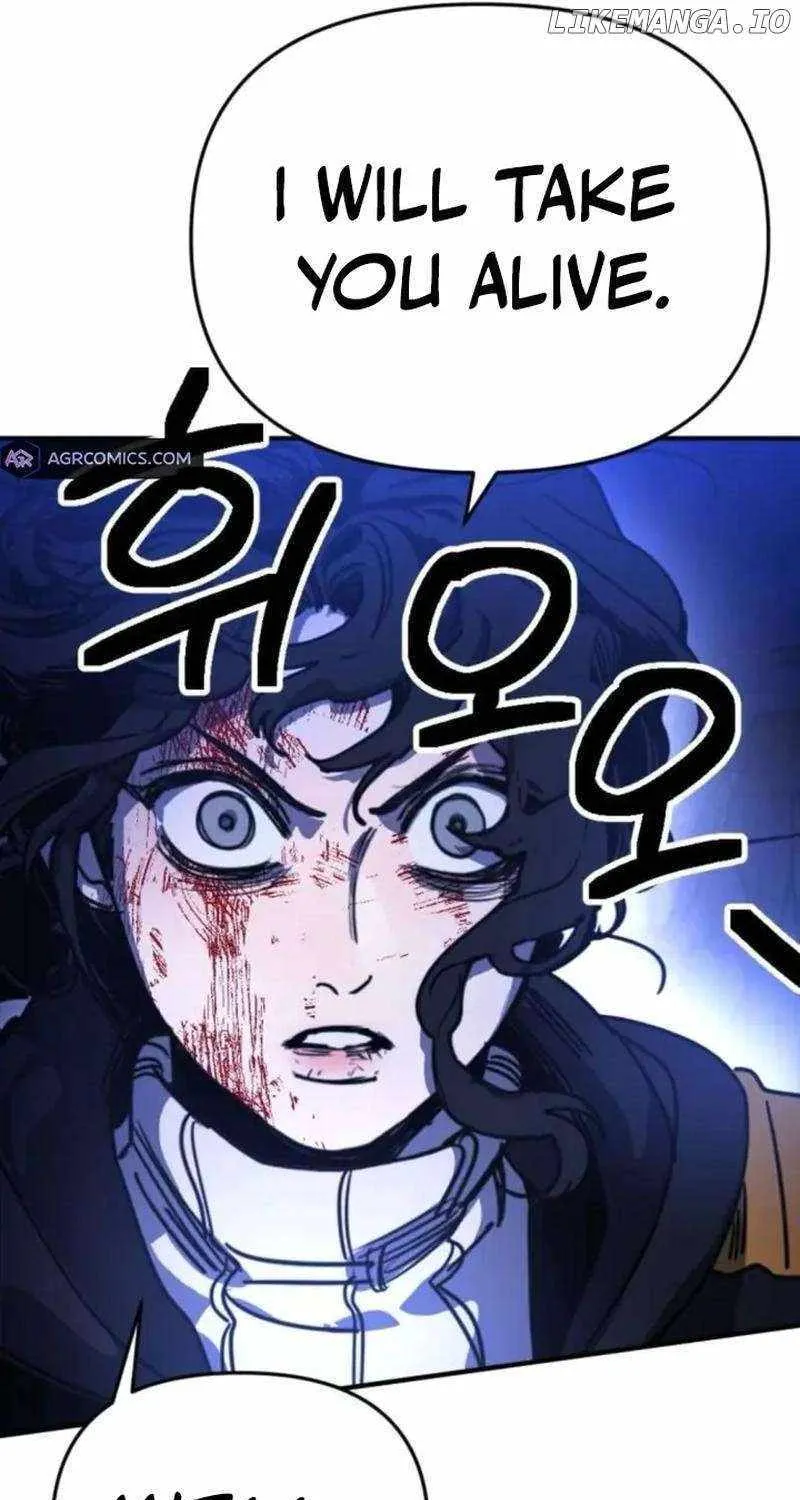 I Was Mistaken for the Villain Chapter 18 page 35 - 