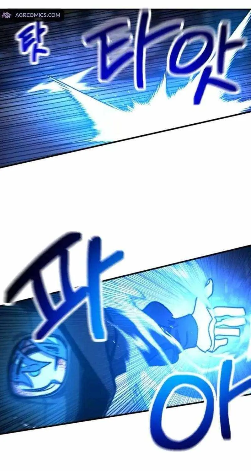 I Was Mistaken for the Villain Chapter 18 page 39 - 
